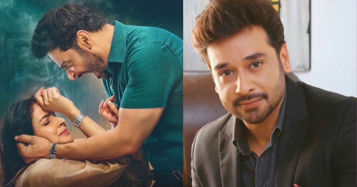 فیصل قریشی کا دوٹوک مؤقف: ڈرامہ ’کیس نمبر 9‘ بولڈ نہیں بلکہ معاشرتی حقیقت ہے۔