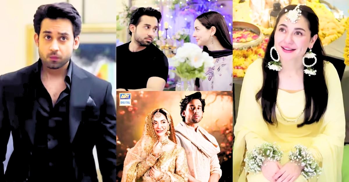 مری زندگی ہے تو ٹیزر: بلال ہانیہ جادو