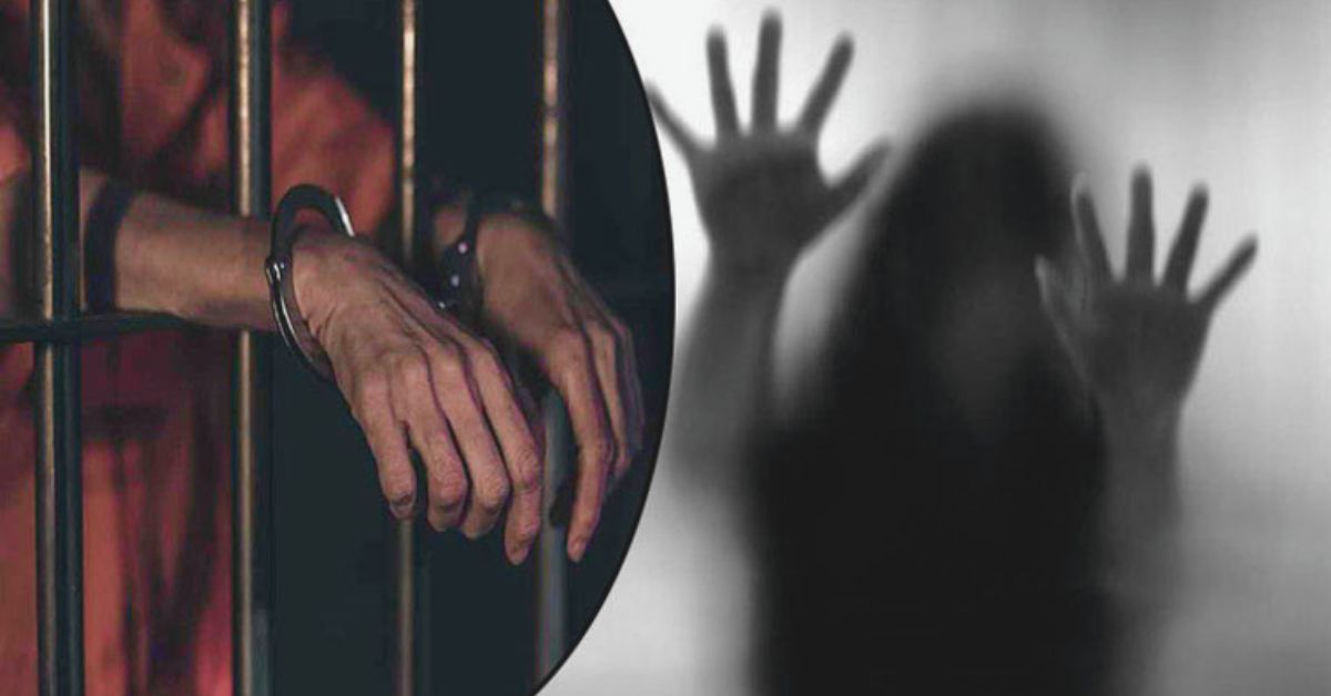 کاہنہ میں 18 سالہ لڑکی سے اجتماعی زیادتی کے مقدمے میں ملوث چار ملزمان گرفتار۔