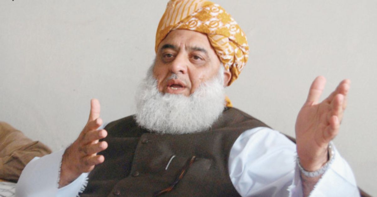 27ویں آئینی ترمیم کے پیش نظر جے یو آئی کی پارلیمانی پارٹی کا اہم اجلاس طلب۔