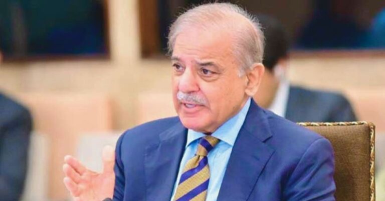 وزیر اعظم شہباز شریف نے 27ویں آئینی ترمیم سے استثنیٰ کی شق فوری ختم کرنے کا حکم دیا۔