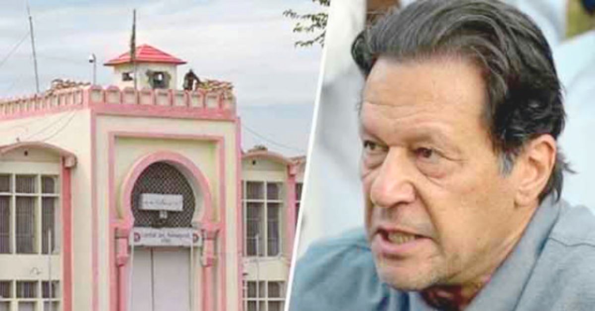 عدالت and عمران خان