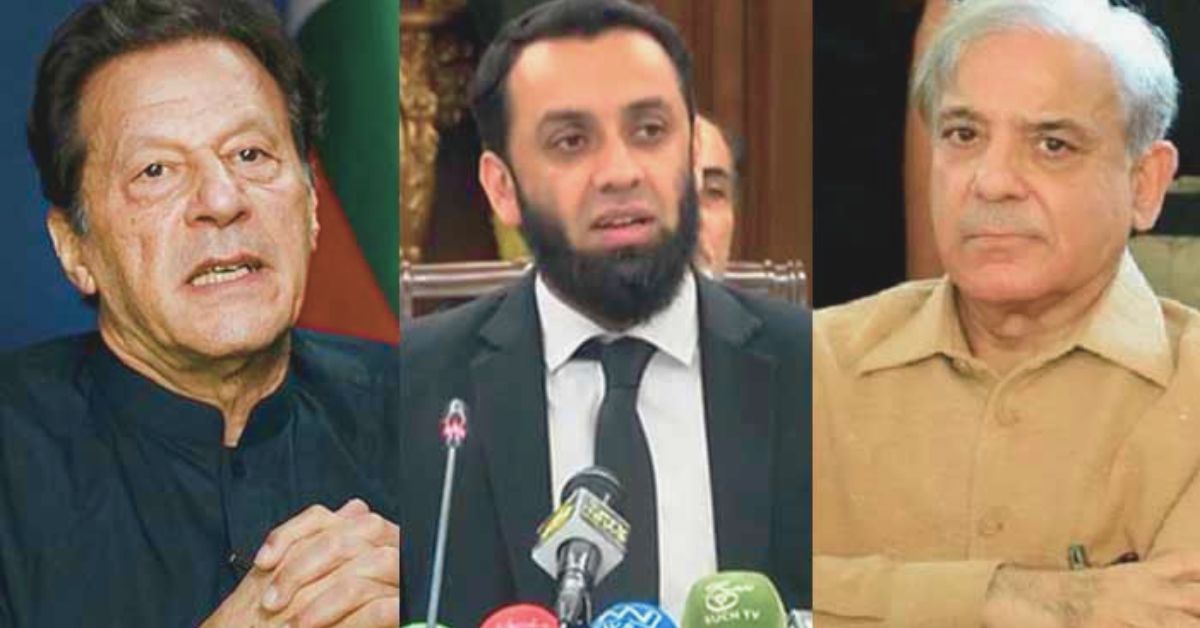 شہباز شریف نے عمران خان کے خلاف 10 ارب روپے ہرجانہ کیس میں عطا تارڑ کو بطور گواہ پیش کیا۔