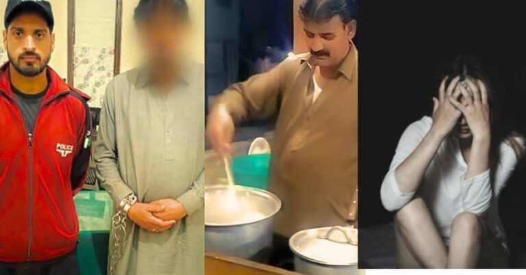 Man arrested by the police in rap case