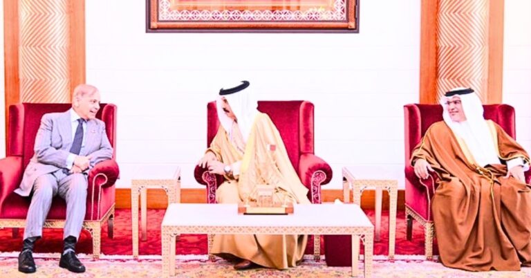 بحرین کے بادشاہ نے وزیراعظم شہباز شریف کو آرڈرآف بحرین (فرسٹ کلاس) کے اعزاز سے نواز دیا