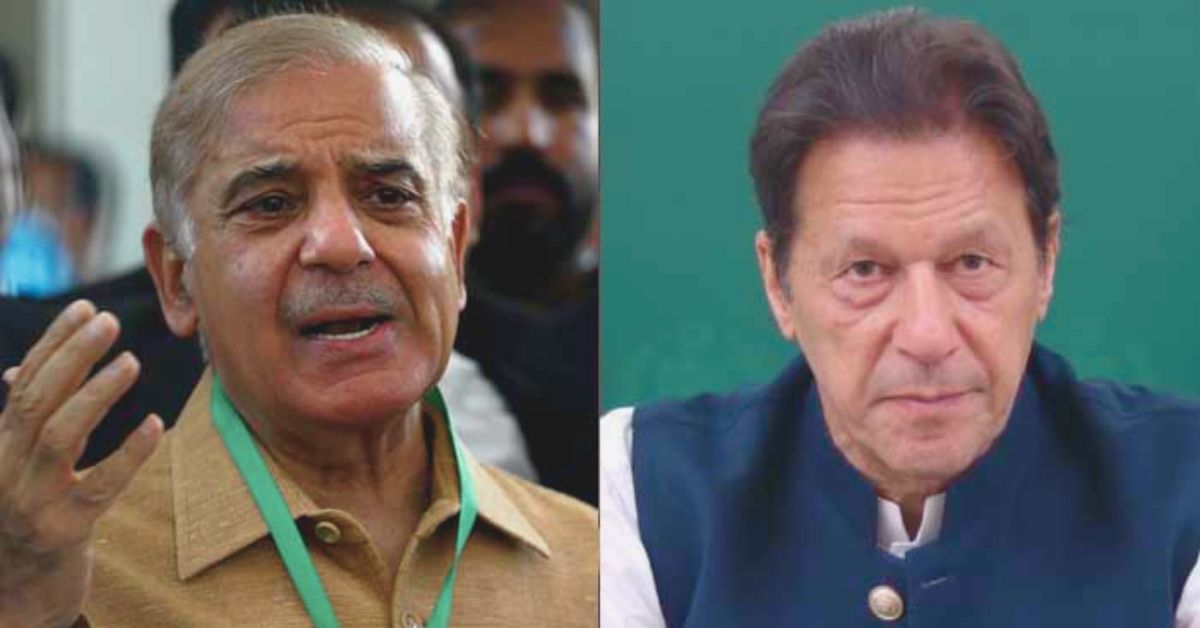 شہباز شریف اور عمران خان