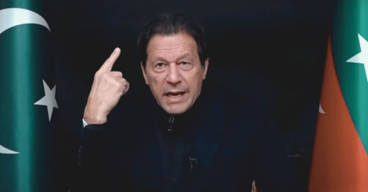 عمران خان نے واضح کیا کہ فارم 47 یا اسٹیبلشمنٹ سے کسی قسم کی بات نہیں ہوگی۔