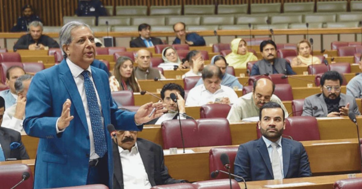 قومی اسمبلی کا اجلاس