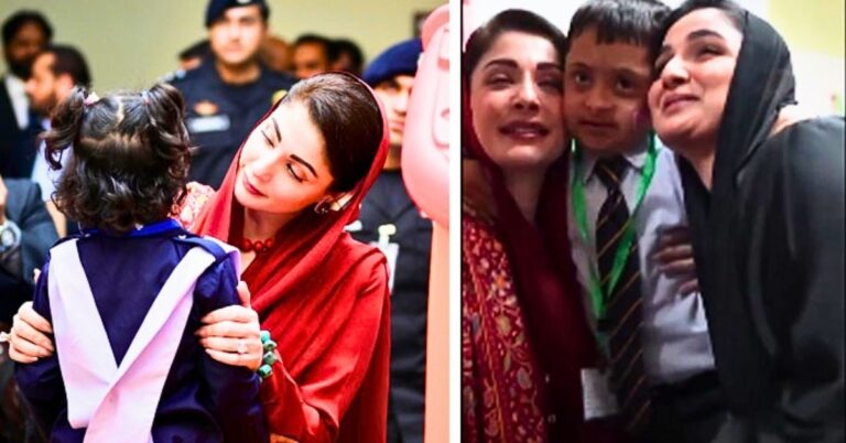مریم نواز کی اسپیشل بچوں کے اسکول آمد، بچوں کے ساتھ گھلنے ملنے کی ویڈیو وائرل