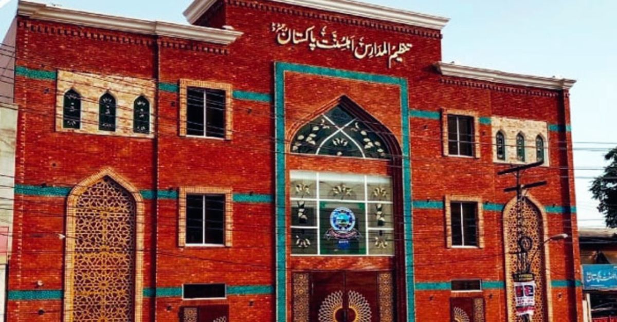 کالعدم ٹی ایل پی کے 177 مدارس اور 330 مساجد تنظیم المدارس کے سپرد کرنے کا معاہدہ طے۔
