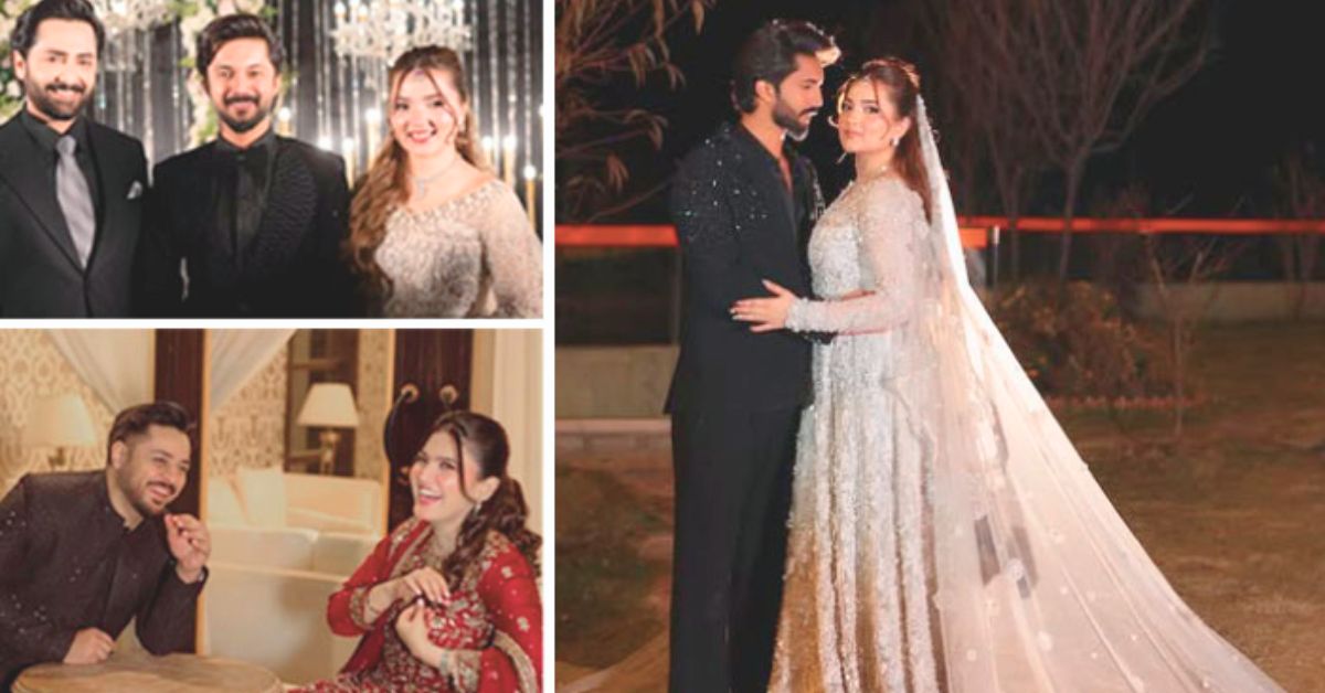 بیکا حسین اور حسین ترین