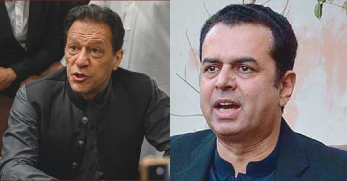 imran khan and talaal chaudhary