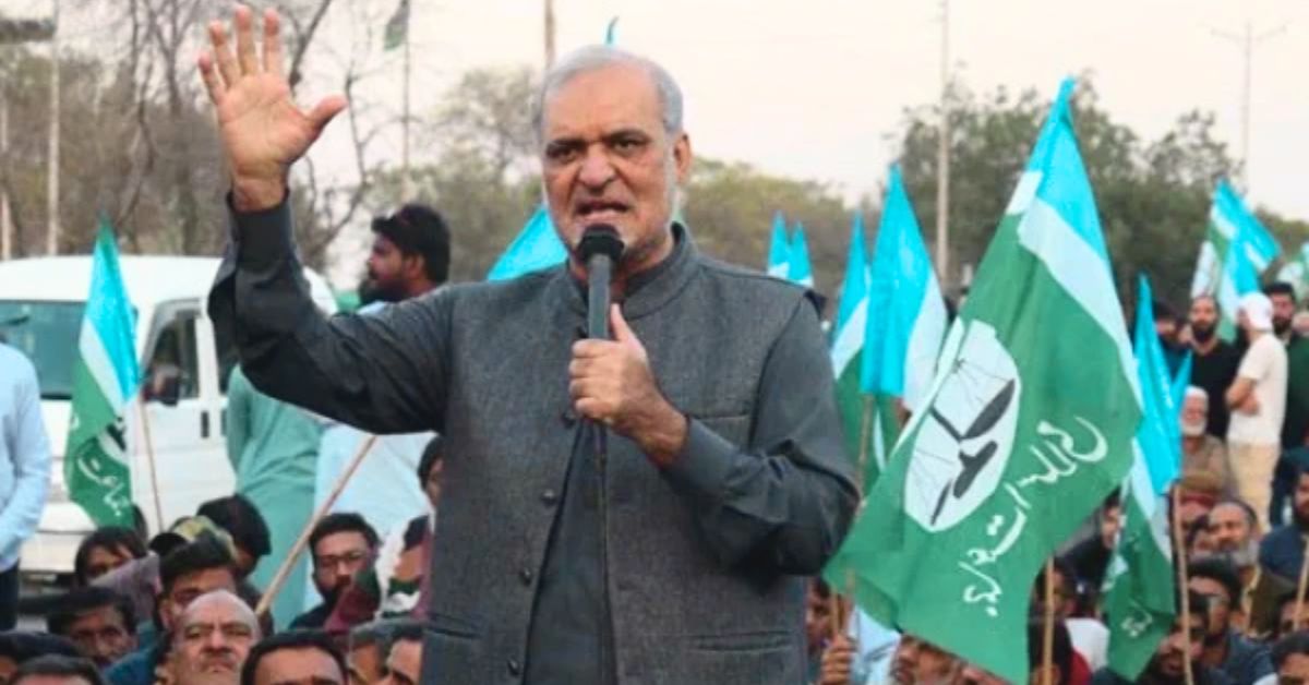 حافظ نعیم الرحمان