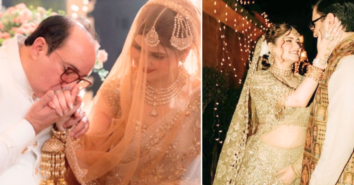 راحت فتح علی خان and ماہین خان