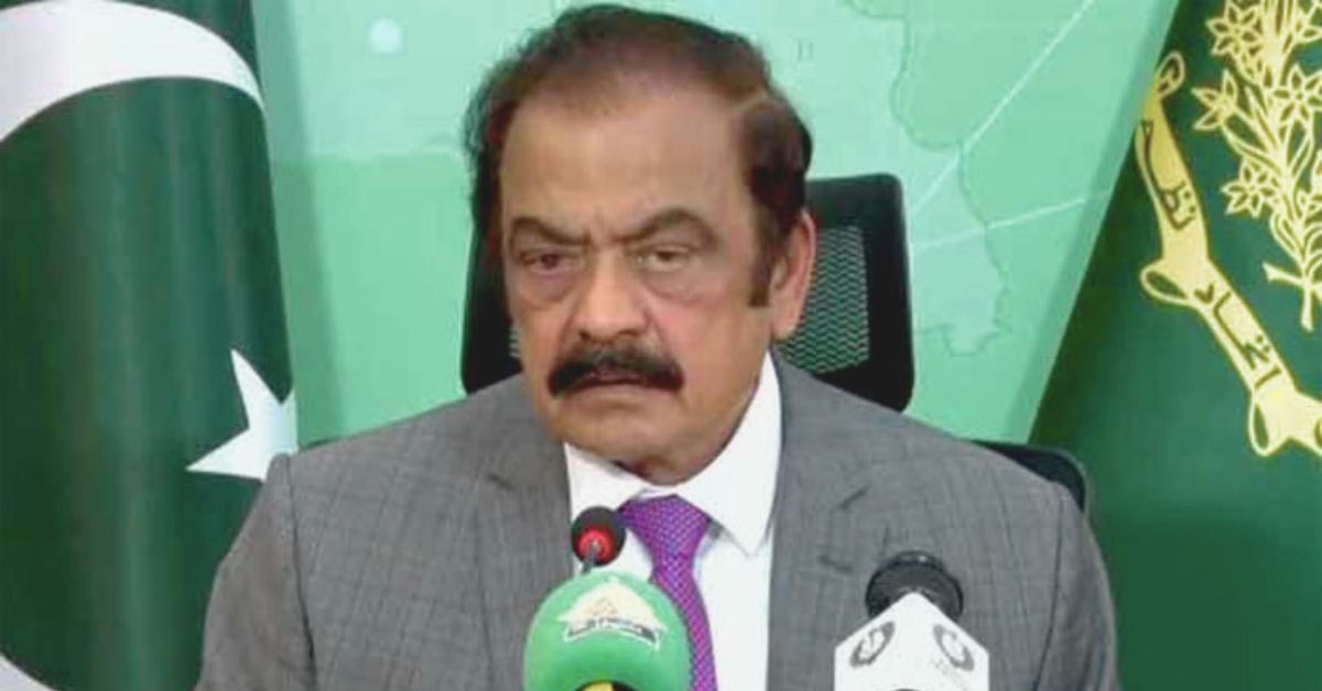 رانا ثنا اللہ