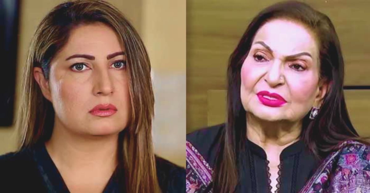 صائمہ and سنگیتا