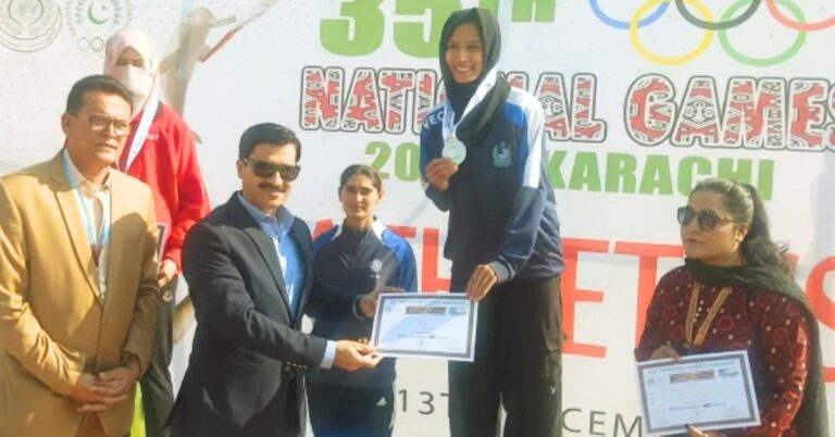 نورین فاطمہ