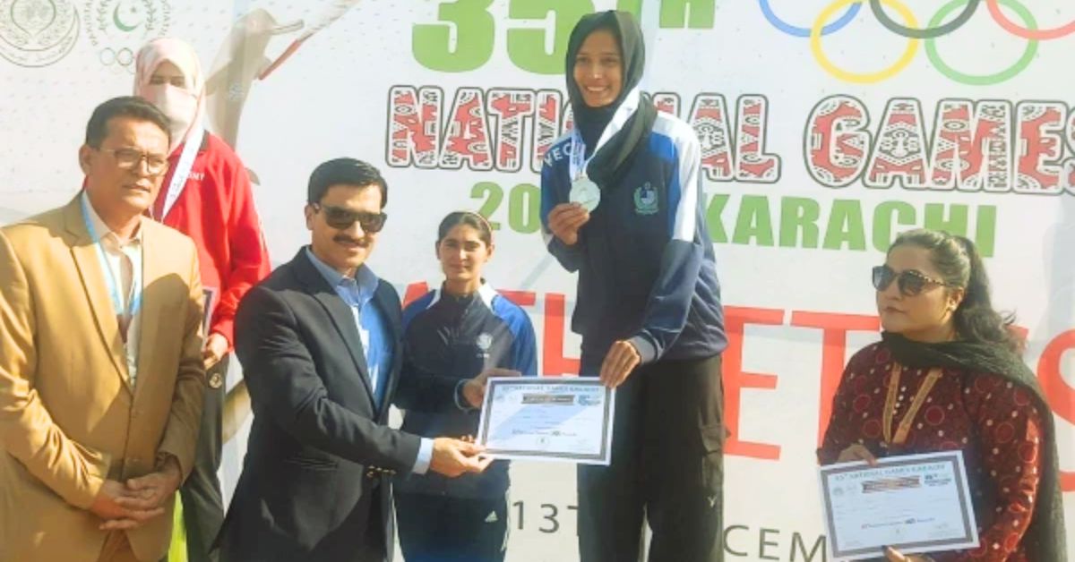 نورین فاطمہ