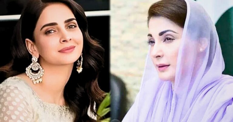 صبا قمر, مریم نواز