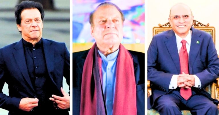 زرداری، نواز شریف اور عمران خان