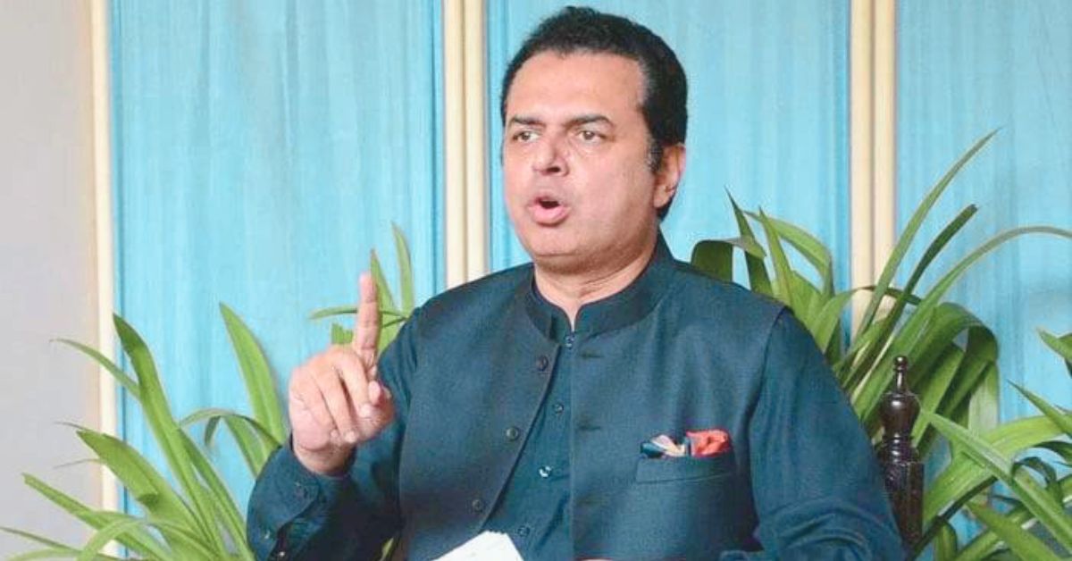 طلال چوہدری