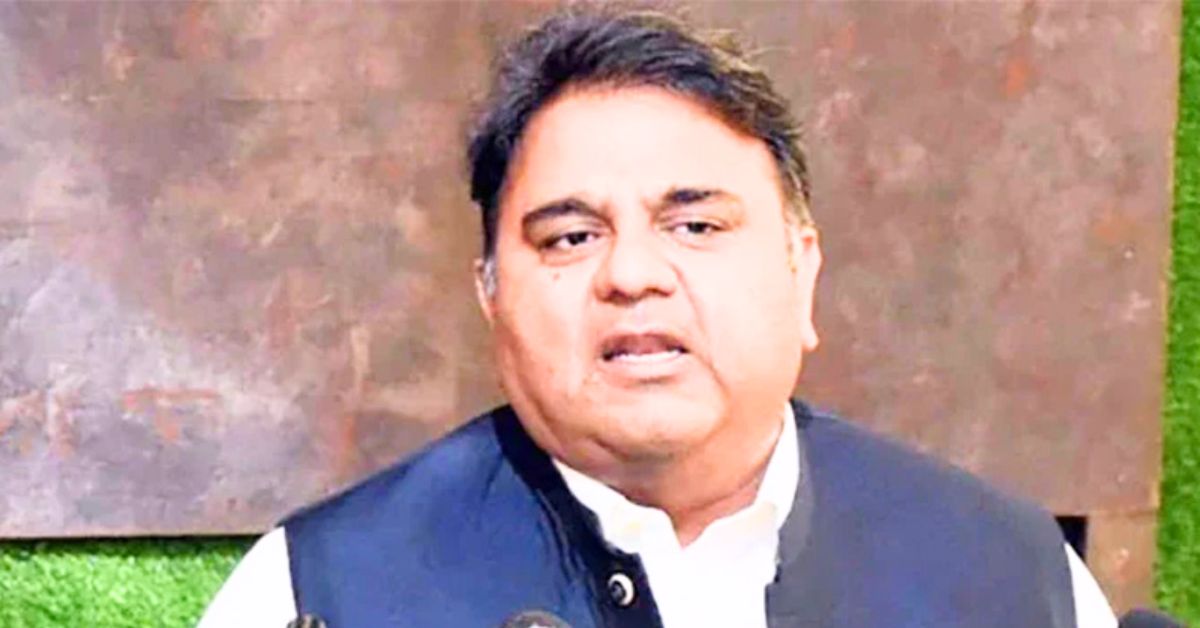 فواد چوہدری