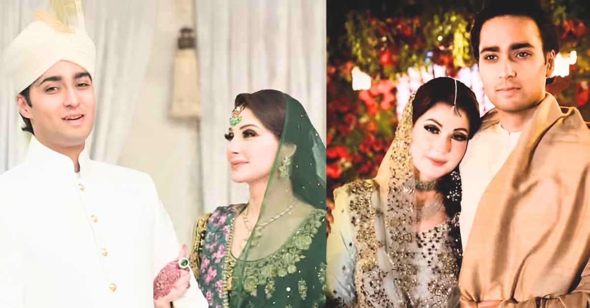 مریم نواز and جنید صفدر