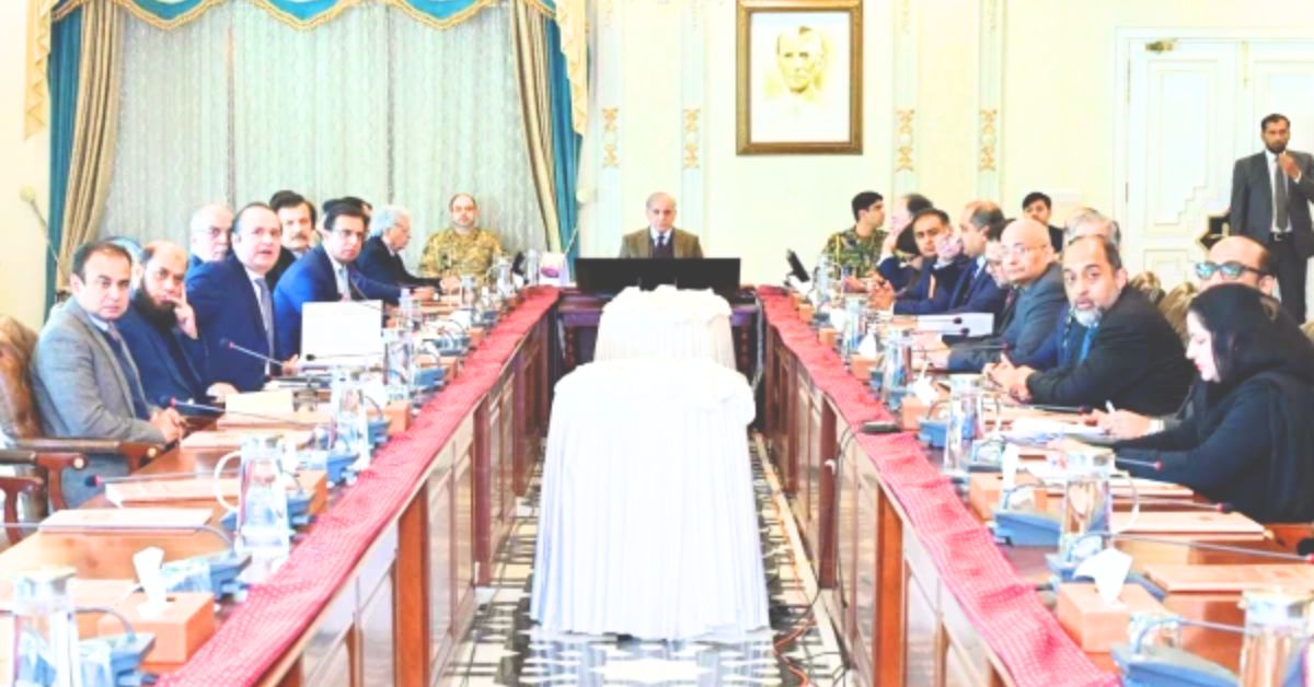 شہباز شریف کی رمضان المبارک ریلیف پیکیج ہدایات