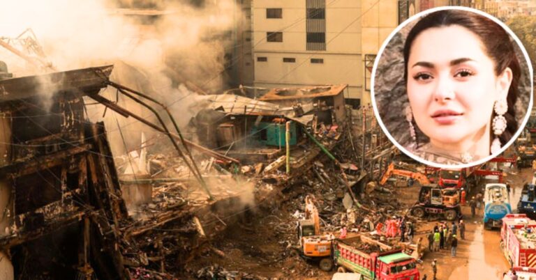 _پلازہ پر ہانیہ عامر کا ردعمل