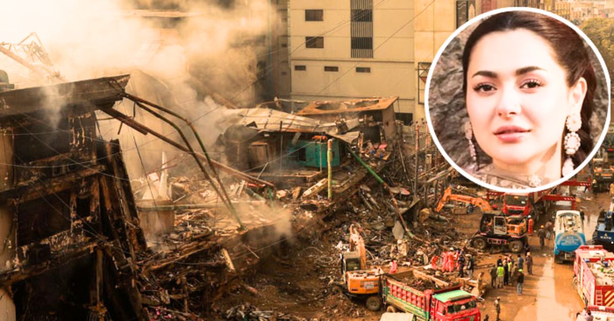 _پلازہ پر ہانیہ عامر کا ردعمل