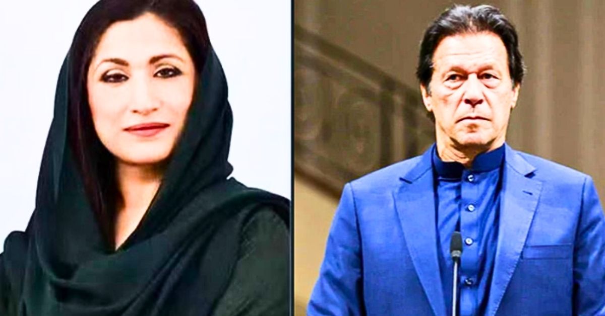 خان صاحب کی طبیعت