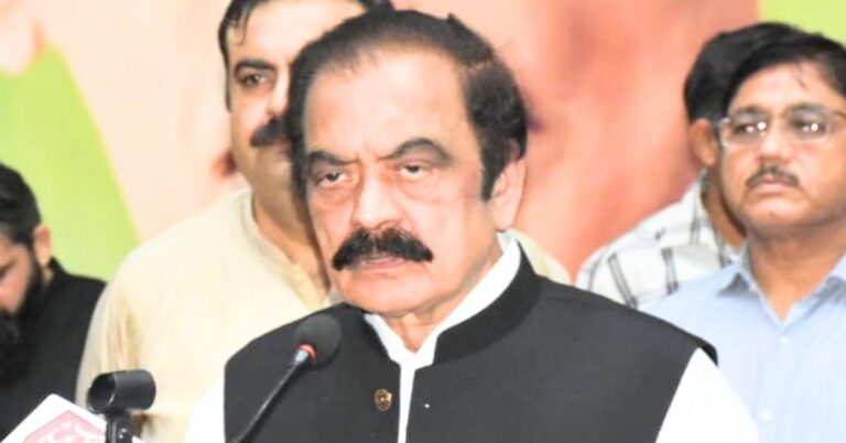 رانا ثنا اللہ