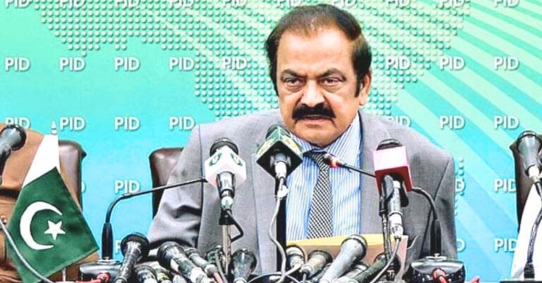 رانا ثنا اللہ