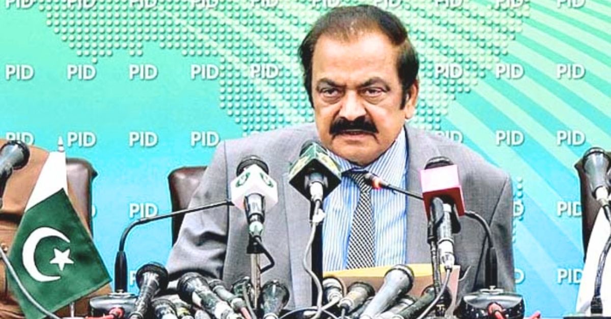 رانا ثنا اللہ