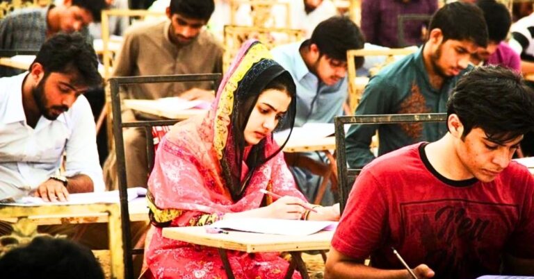 سی ایس ایس 2026