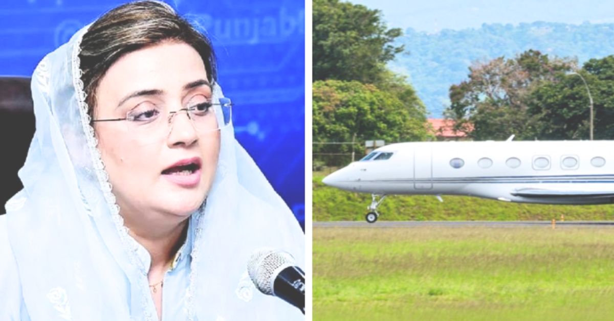 عظمیٰ بخاری and plane