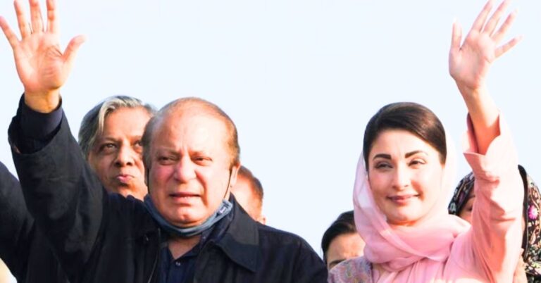 نواز شریف