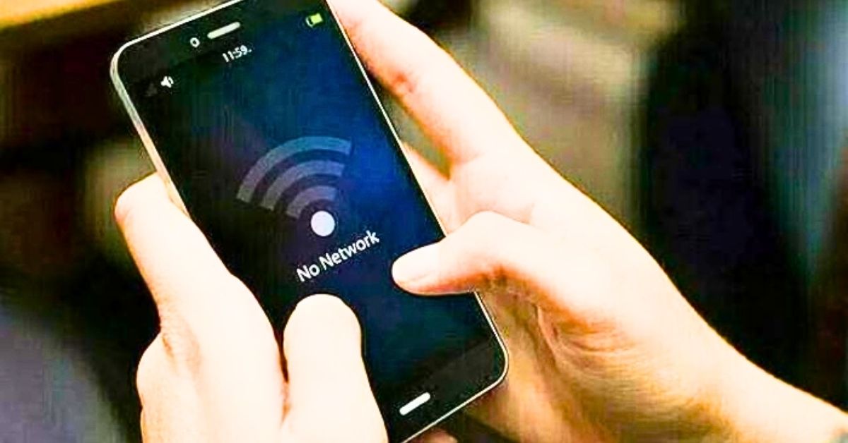 موبائل انٹرنیٹ سروس