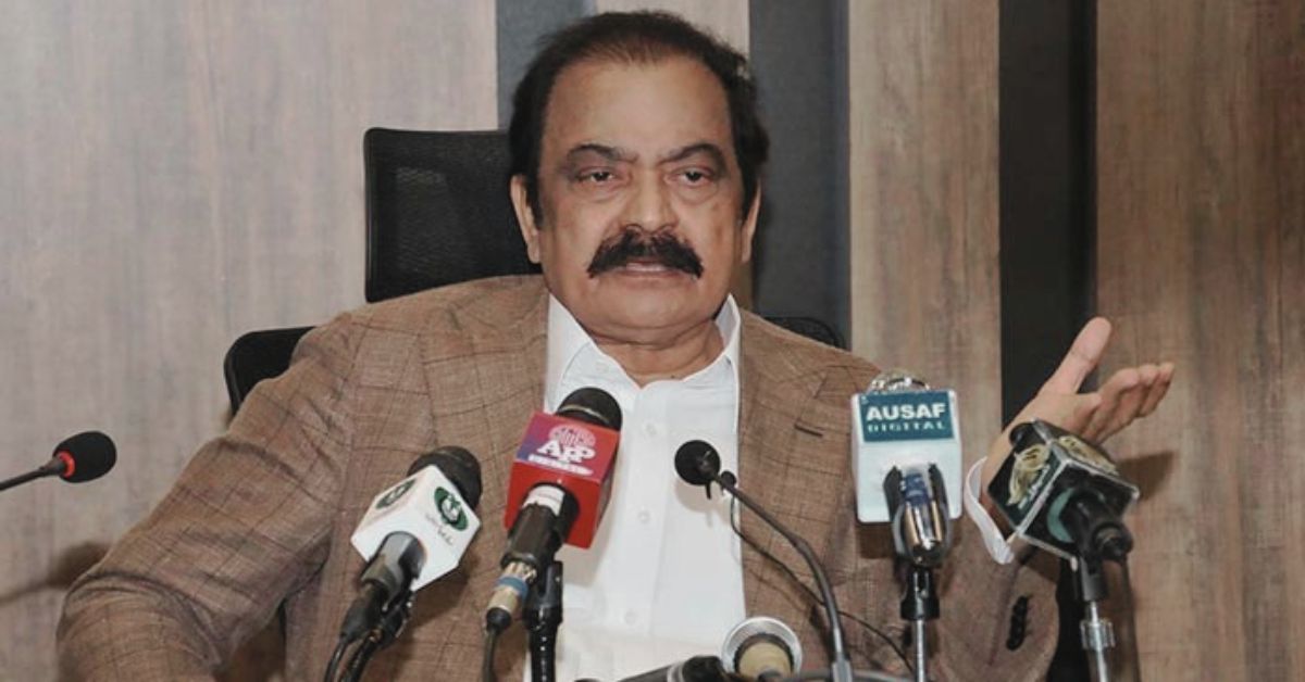 رانا ثنااللہ