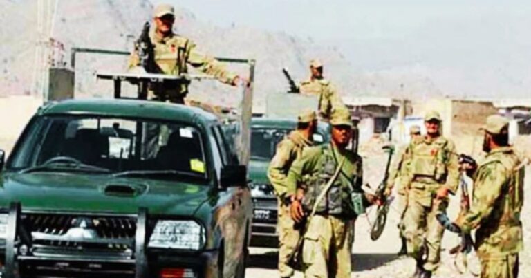 سیکیورٹی فورسز