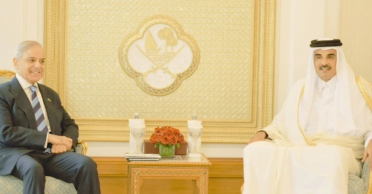 شہباز شریف and امیر قطر