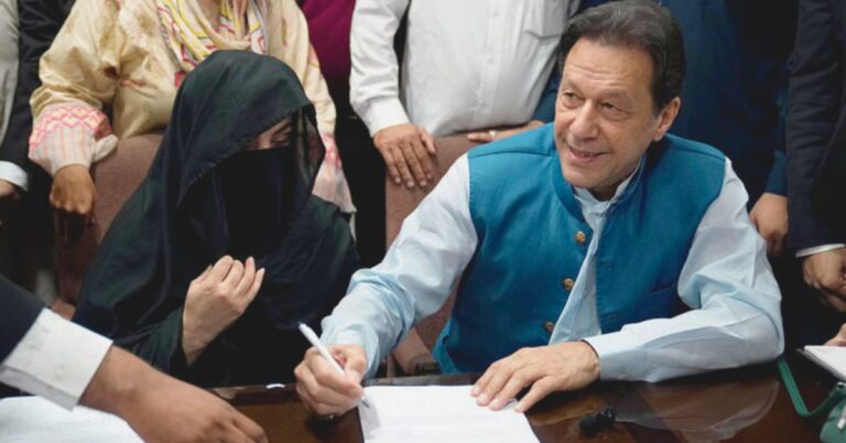 عمران خان اور بشریٰ بی بی